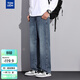 唐獅2025春季新款牛仔長(cháng)褲男后口袋小標直筒寬松復古美式 灰藍 30