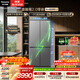 松下（Panasonic）Xtra蔓越莓2.0十字門(mén)500L冰箱四開(kāi)門(mén)家用超薄零嵌入自動(dòng)制冰一級能效NR-XD50C5B-H【國家補貼】
