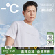 利郎涼感短袖T恤男抑菌冰絲T恤男夏季25新款logo印花圓領(lǐng)短T恤男裝 冰川白（G5XTX3082Y） 25款 L 170/88A