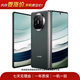 華為高端旗艦/折疊屏系列 Mate XT/XTs 非凡大師/X6/X5典藏版 大屏生產(chǎn)力 鴻蒙大屏AI 二手華為自營(yíng)手機 華為 Mate X5 典藏版