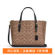 蔻馳（COACH）女包mollie小號托特包女士單肩斜挎包手提購物袋 CV965 卡其棕拼黑 IMQRX