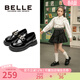 百麗童鞋女童百搭黑皮鞋春秋款時(shí)尚單鞋公主鞋兒童英倫風(fēng)樂(lè )福鞋中大童 曜石黑 37 腳長(cháng)22.9-23.4cm
