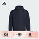 adidas拒水簡(jiǎn)約百搭梭織休閑連帽夾克外套男女春季阿迪達斯輕運動(dòng)