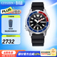 西鐵城（CITIZEN） 手表 PROMASTER系列潛水機械日星雙顯運動(dòng)休閑男表 禮物送男友 NY0110-13EB