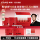 韓束（KanS）閃充棒環(huán)六肽次拋精華液緊致抗皺補水保濕護膚品禮物送女友送媽媽 【紅蠻腰淡紋精華】到手共105支