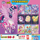 小馬寶莉卡片整盒輝月包第6彈卡牌端盒友誼永恒卡新年馬年禮物女孩
