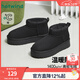 熱風(fēng)（Hotwind）厚底雪地靴女鞋冬季新款女士加絨保暖鞋休閑加厚棉鞋增高松糕鞋 01黑色（H89W25P01）常規款 37