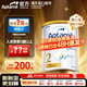 Aptamil【官方超市】愛(ài)他美澳洲白金版2段DHA葉黃素嬰幼兒新西蘭原裝進(jìn)口 【2段】 6-12個(gè)月 800g 效期2027年10-11月