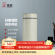 希諾（heenoor）保溫杯男女士大容量304不銹鋼商務(wù)帶濾網(wǎng)泡茶水杯車(chē)載便攜杯子 N3262米白-亞光漆面 350ml