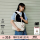 歐時(shí)納（JUST STAR）徐璐同款吐司包輕奢新款波士頓女包大容量單肩上課通勤托特包禮物