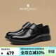 夢(mèng)特嬌（MONTAGUT）皮鞋2026春季新款套腳輕奢商務(wù)男鞋英倫風(fēng)休閑鞋百搭舒適鞋子男士