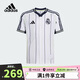 阿迪達斯（adidas）童裝25夏兒童中大童皇家馬德里休閑文化棒球風(fēng)球衣短袖襯衫JY0998