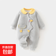 嬰兒加棉100克連體衣寶寶夾棉加厚秋冬裝哈衣連身衣爬服嬰幼兒童 灰色（黃領(lǐng)鴨寶100克棉連體） 80cm