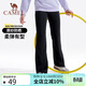 駱駝兒童長(cháng)褲女童喇叭褲秋冬時(shí)尚百搭褲子寬松休閑褲