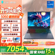 雷神獵刃S/16英特爾酷睿i7HX/i9HX電競游戲本5060/5070Ti獨顯16英寸筆記本電腦 24核i9HX|5060/300Hz云影屏 32G內存/1T固態(tài)|定制
