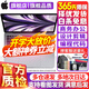 蘋(píng)果（Apple） MacBook Pro/Air 二手蘋(píng)果筆記本電腦 商務(wù) 辦公 游戲 設計 剪輯 95新【設計大內存】15款841 i5-8G512