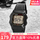 卡西歐手表男復古小方塊大贏(yíng)家同款學(xué)生運動(dòng)簡(jiǎn)約防水手表情人節禮物 W-800HG-9A