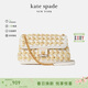 凱特絲蓓（KATE SPADE）【禮物】dute女士單肩斜挎包通勤時(shí)尚休閑女包 KC199250
