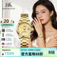上海（SHANGHAI）手表女款 國民系列 經(jīng)典60周年紀念自動(dòng)機械表X733金鋼帶女表