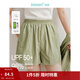 茵曼UPF50+原紗防曬薄款直筒短褲女2025年夏季新款運動(dòng)褲子 綠色 26