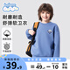 班尼路童裝男童衛衣兒童圓領(lǐng)上衣春秋2025年新款中大童時(shí)尚搭配帥氣衣服 海軍藍 BNL星標籃球X 140