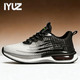 IYUZ品牌高端男鞋2026新款時(shí)尚休閑百搭跑步鞋緩震耐磨透氣舒適鞋子男 白色-正品男鞋 42