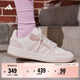 adidas ENTRAP美式校園風(fēng)運動(dòng)少年感復古籃球風(fēng)板鞋男女阿迪達斯   白色/粉色   38