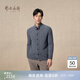 鄂爾多斯1980秋冬半高領(lǐng)絞花男開(kāi)衫 藍灰-25 L 175/96A
