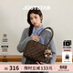 歐時(shí)納（JUST STAR）徐璐同款吐司包輕奢新款波士頓女包大容量單肩上課通勤托特包禮物