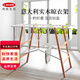 利快實(shí)木落地折疊晾衣架意大利原裝進(jìn)口家用雙層立體陽(yáng)臺掛衣架 14米晾曬線(xiàn)