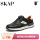 圣伽步（SKAP）運動(dòng)休閑鞋男士戶(hù)外旅游軟底板鞋 黑色 41