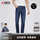 勁霸男裝男士褲裝夏季輕薄休閑直筒牛仔褲|NQRT2011 牛仔蘭 33 