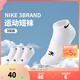 NIKE 3BRAND 耐克男女短襪3雙裝新款青少年運動(dòng)襪子 亮白 3雙 10歲以上 9/11 【適合38碼以上】