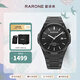 雷諾（RARONE）雙子星黑洞MAX手表男款機械表手表禮物送男生學(xué)生禮物 黑面黑帶