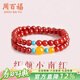 周百福 紅顏小南紅手串女款瑪瑙玉石手鏈生日禮物送女友