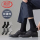 浪莎男士襪子男100%純棉抗菌防臭男襪全棉吸汗透氣中筒襪商務(wù)休閑長(cháng)襪
