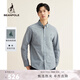 beanpole【新年禮物】 男士休閑日常綠色美拉藍微朝陽(yáng)格青春活力長(cháng)袖襯衫 綠色 M 175/92A