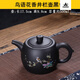 天啟世紀茶壺大號容量紫砂壺大井欄壺彩繪中式陶瓷大泡 鳥(niǎo)語(yǔ)花香井欄壺黑色 401mL(含)-500mL(含)