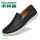木林森男鞋春季新款男士百搭休閑皮鞋豆豆鞋男頭層牛皮輕便透氣商務(wù)皮鞋 20212199黑色 41