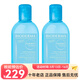 貝德瑪（BIODERMA）水潤保濕爽膚水柔膚水化妝水250ml 2瓶裝