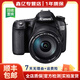 佳能（Canon）EOS 60D 70D 80D 77D 90d 學(xué)生拍照視頻錄像二手單反相機 70D+18-200 IS 套機 準新