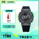 卡西歐（CASIO）G-SHOCK 時(shí)間戰士系列時(shí)尚手表防水運動(dòng)男士手表石英手表 GM-110VB-1APFS-200米防水