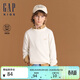 蓋璞（GAP）【大小童同款】男女童秋冬款logo素色毛衣兒童裝645617