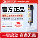 CARTERCARE海姆立克防噎儀家用噎食卡喉急救吸引器防嗆神器自動(dòng)2505黑色