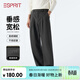 埃斯普利特（Esprit）休閑褲男四季純色字母西褲刺繡寬松直筒闊腿加固口袋日常通勤長(cháng)褲