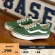 VANS萬(wàn)斯范斯官方  線(xiàn)上專(zhuān)售Ward薄荷曼波綠男鞋女鞋板鞋 綠色 41 