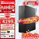 戴爾（DELL）成就3030升級款ECS1250臺式電腦 14代酷睿i5/i7小機箱辦公游戲財務(wù)電腦主機臺式機電腦整機升級款 單主機含鍵盤(pán)鼠標（可改專(zhuān)業(yè)版系統) i3-14100 16G內存 512G