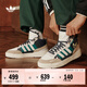 adidas「幻舞」POST UP休閑中幫籃球風(fēng)板鞋男女阿迪達斯三葉草 白/藏青藍/卡其棕/孔雀綠/黃   42