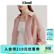 ELAND衣戀廓形長(cháng)袖襯衫慵懶隨性上衣夏季新款 深粉色(27)D/Pink-A款 S 160
