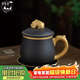 悟茗堂高檔鎏金紫砂茶杯茶水分離泡茶杯帶過(guò)濾男士辦公杯生日禮物